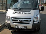 автобус Genser бесплатно отвезет в пункт аренды автомобилей АрендаАвто-кмв на 63 км МКАД